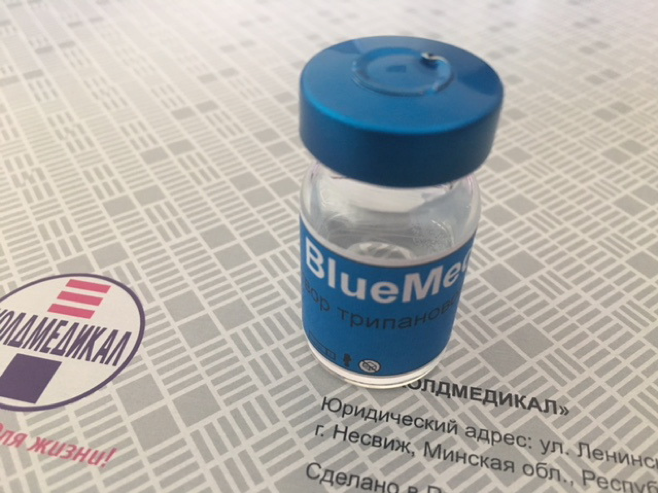 ophthalmic solution